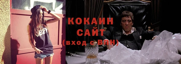 марки lsd Волоколамск