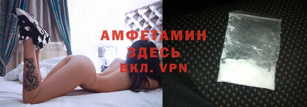метадон Сосновоборск