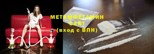 MESCALINE Сосновка
