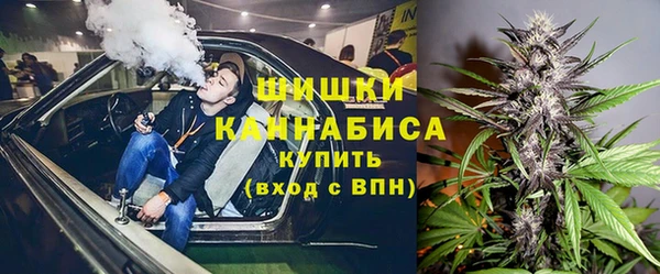 MESCALINE Сосновка