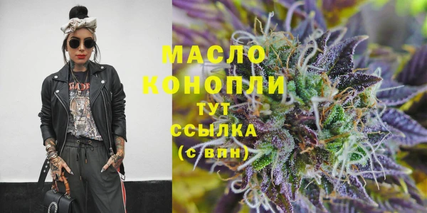 MESCALINE Сосновка