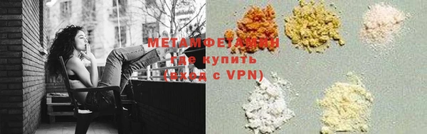 jwh Волосово