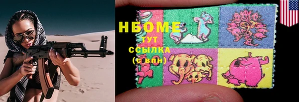 круглые Алексеевка