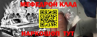 дурь Краснознаменск