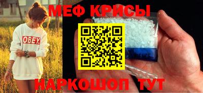 дурь Краснознаменск