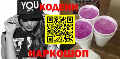 дурь Краснознаменск