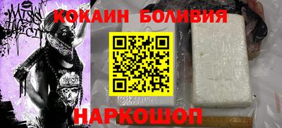 jwh Краснодар