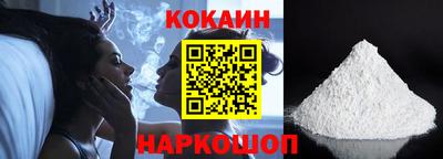 дурь Краснознаменск