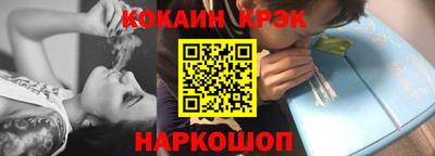 jwh Краснодар