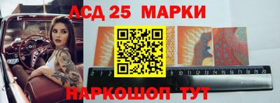 дурь Краснознаменск