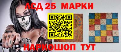 jwh Краснодар