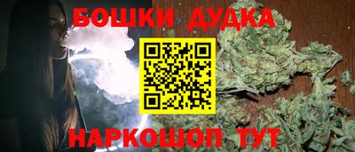 jwh Краснодар