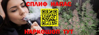 jwh Краснодар