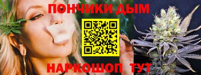 jwh Краснодар