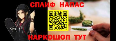 дурь Краснознаменск