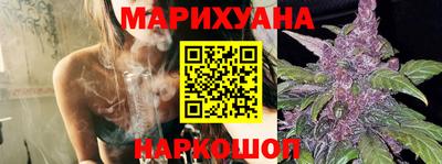 jwh Краснодар