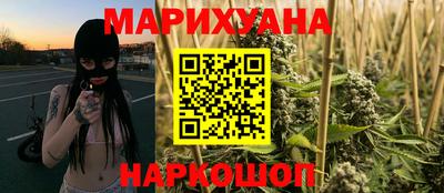 jwh Краснодар