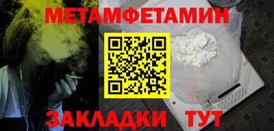 дурь Краснознаменск