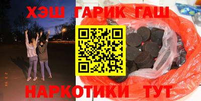 дурь Краснознаменск