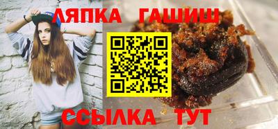 дурь Краснознаменск