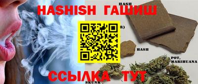 jwh Краснодар