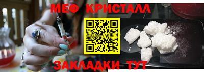 jwh Краснодар