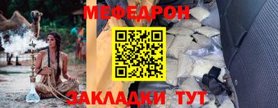 дурь Краснознаменск