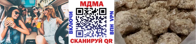 MDMA VHQ Дальнереченск