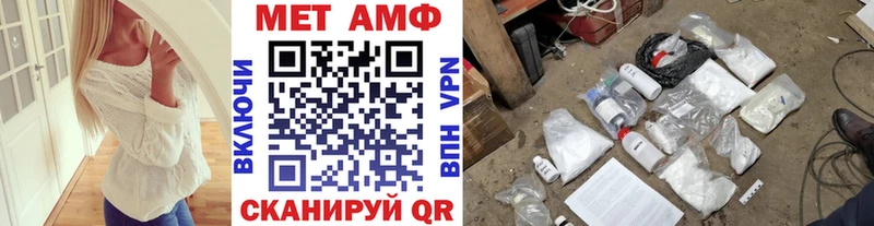 нарко площадка формула blacksprut рабочий сайт Дальнереченск Первитин винт
