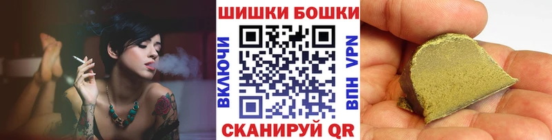 Канабис Amnesia  закладки  Дальнереченск 